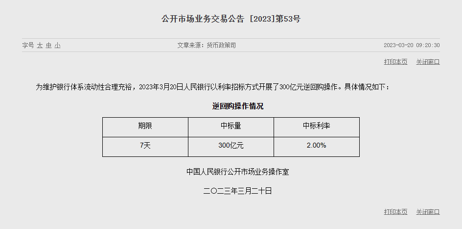 1679278990819073.png image.png